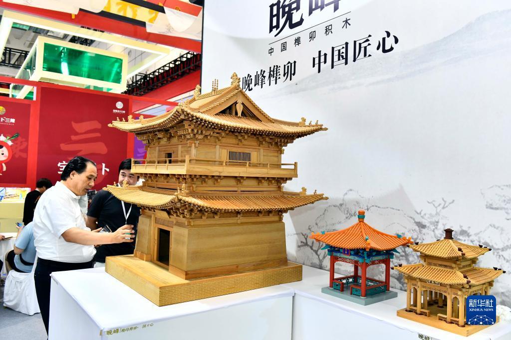 vnsr威尼斯城充值